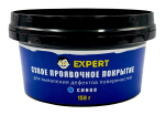 Сухое проявочное покрытие Expert 150гр (черный)