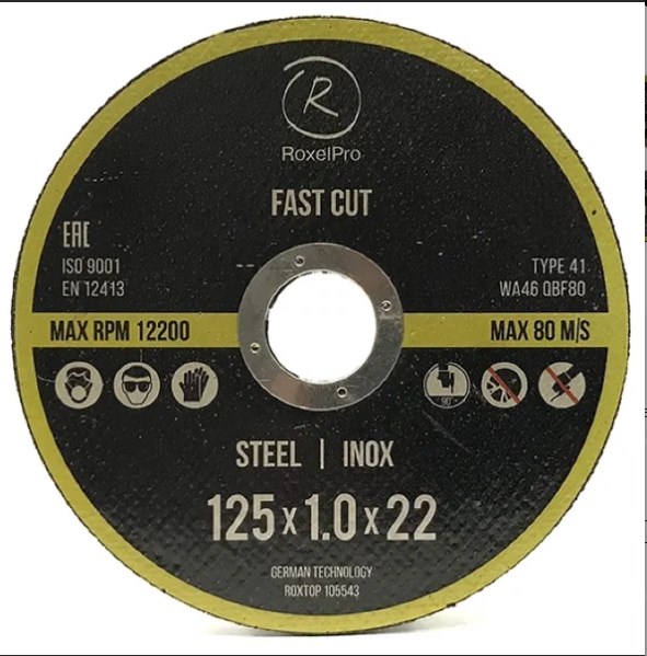Отрезной круг ROXTOP HARD CUT 125 x 1.0 x 22мм, Т41, нерж.сталь,металл