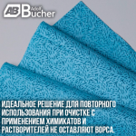 Салфетки нетканые Adolf Bucher 100% полипропилен 80гр, 33х30 (20шт) Лапки