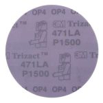 05600 Абразивный полировальный круг D=150мм Р1500 Trizact