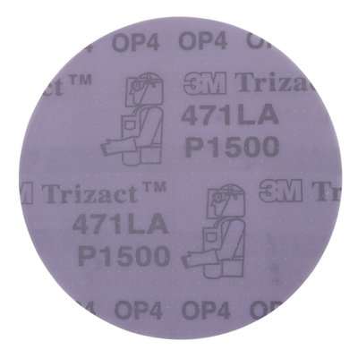 05600 Абразивный полировальный круг D=150мм Р1500 Trizact