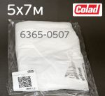 6365-0507 Плёнка для покраски 5х7м (Colad)