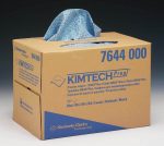 7644.000 Салфетка Кимтекс синий коробка BRAG Box (30,7*42,6см*160 шт)