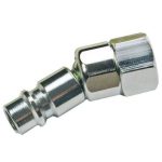 W2KIT40 Быстрый разъем IWATA для краскопультов «папа» 1/4