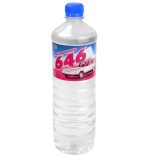 Растворитель Синтез ГОСТ 646 0,9л