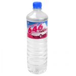 Растворитель»Синтез» 646 Б(ТУ) 0,9л.